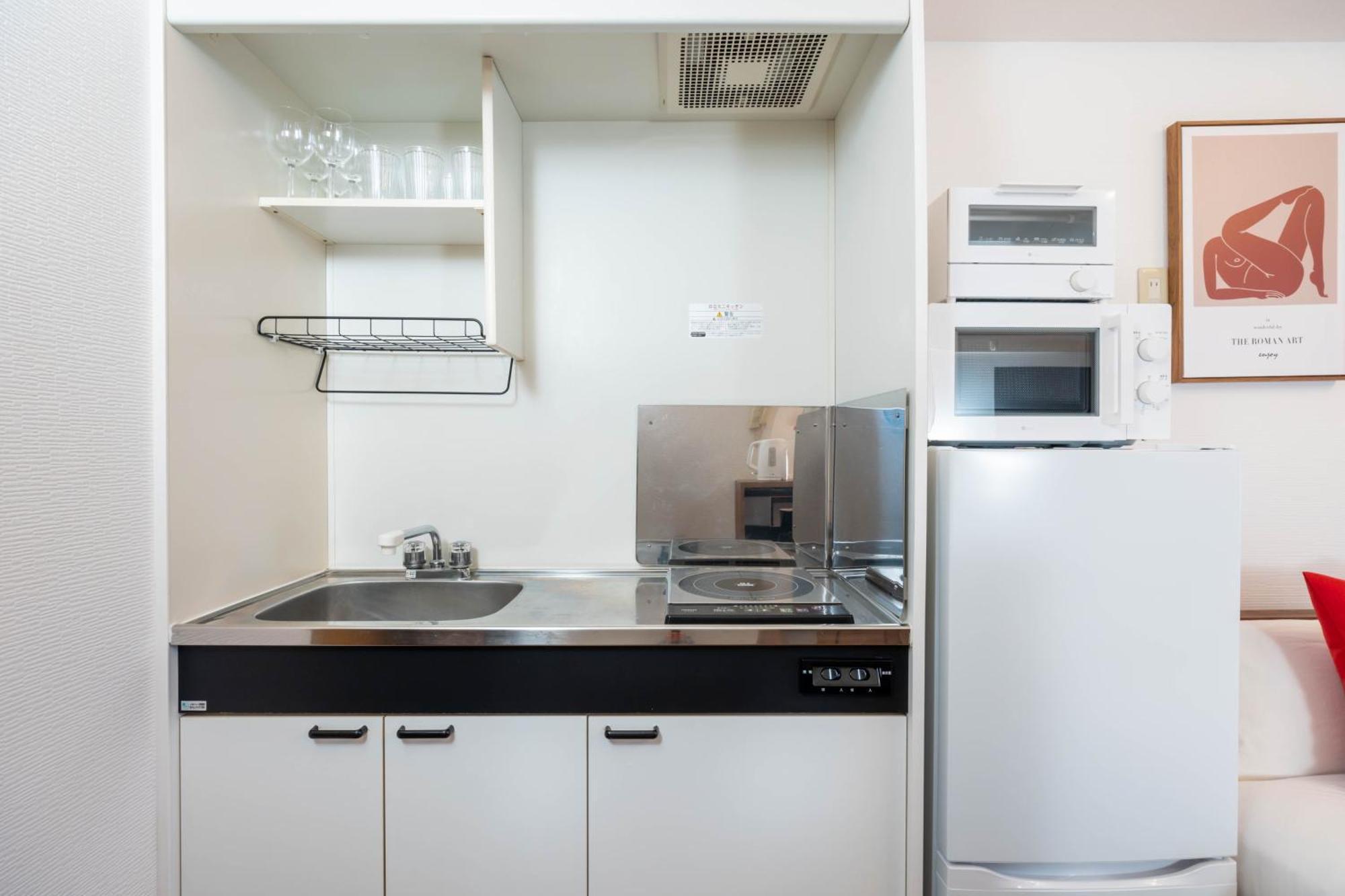 Nakatsu Sakae Manshon Appartement *