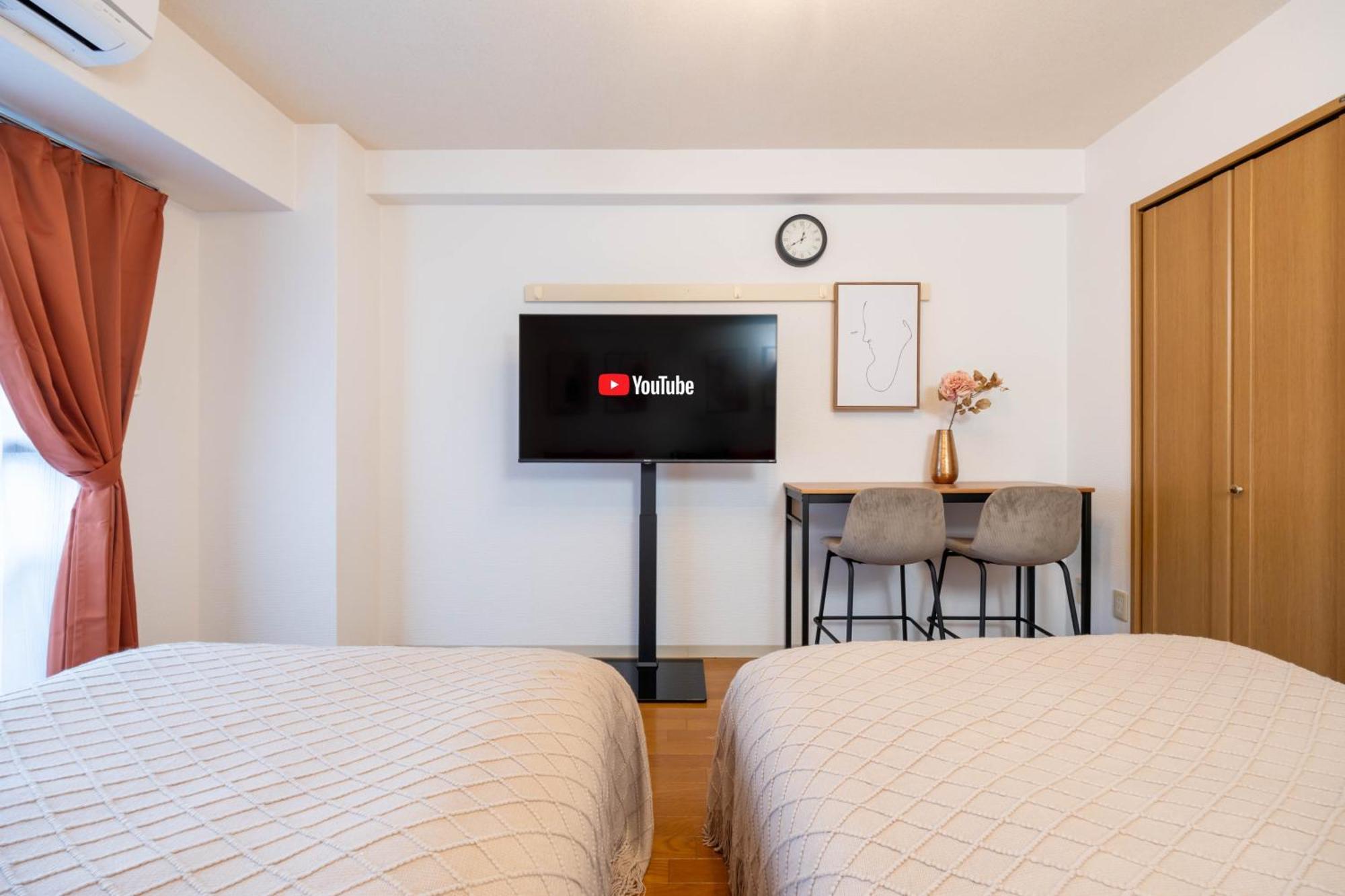 Appartement Nakatsu Sakae Manshon