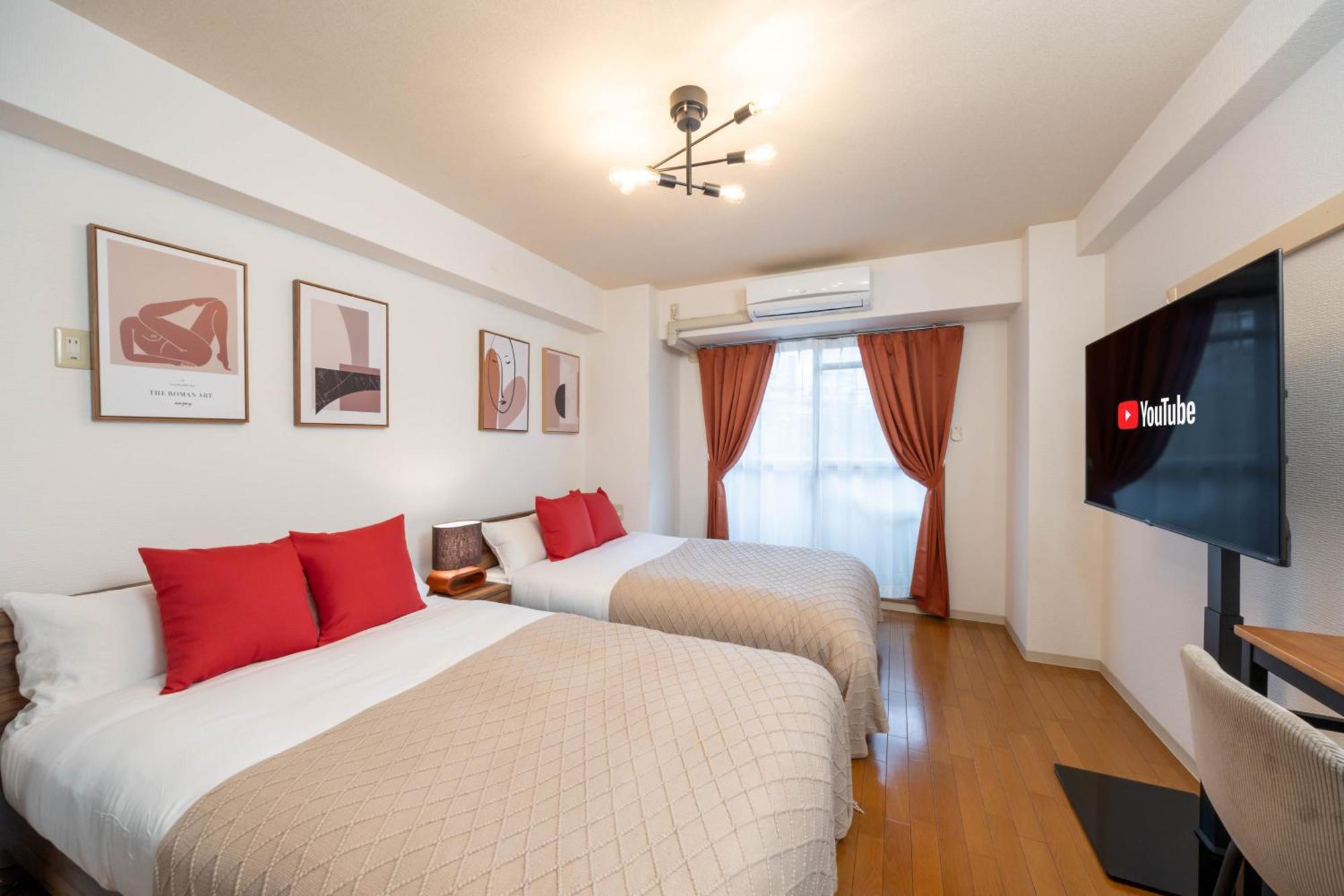 Nakatsu Sakae Manshon Appartement *