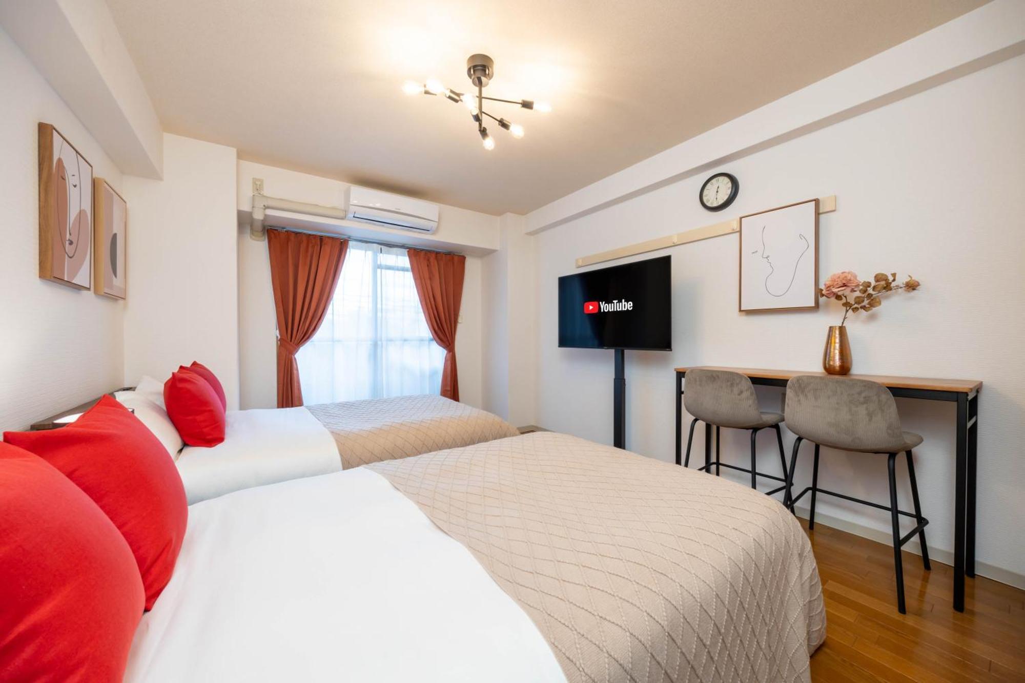 Appartement Nakatsu Sakae Manshon *