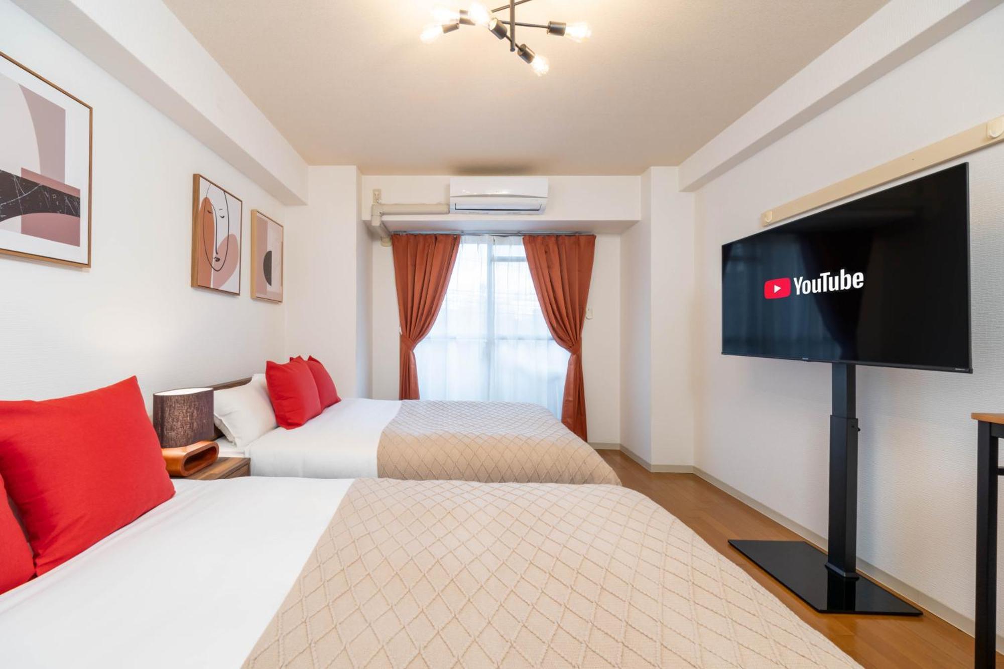 Nakatsu Sakae Manshon Appartement