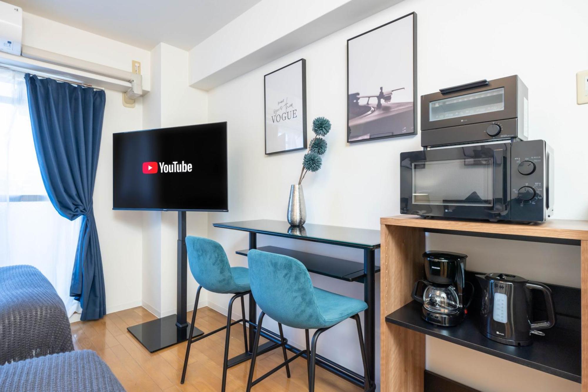 Appartement Nakatsu Sakae Manshon
