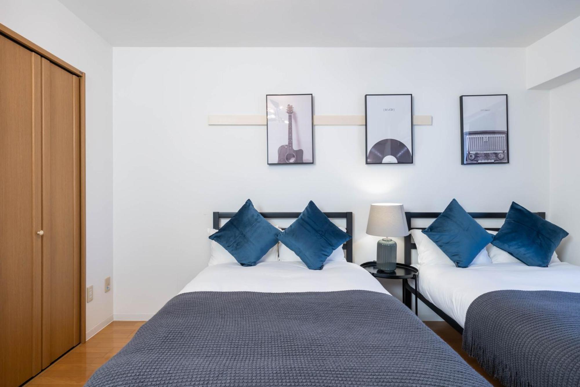 Appartement Nakatsu Sakae Manshon *
