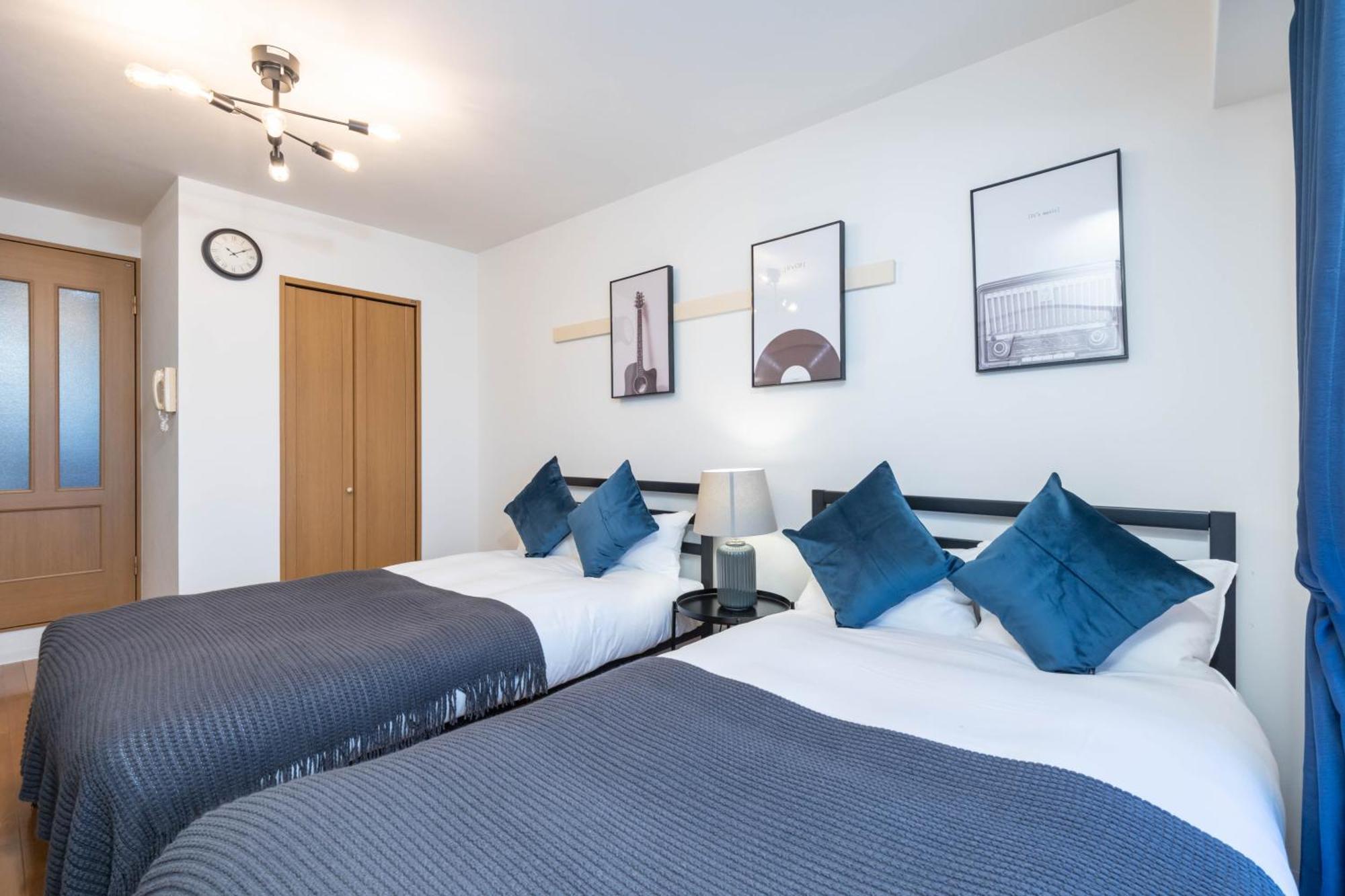 Appartement Nakatsu Sakae Manshon