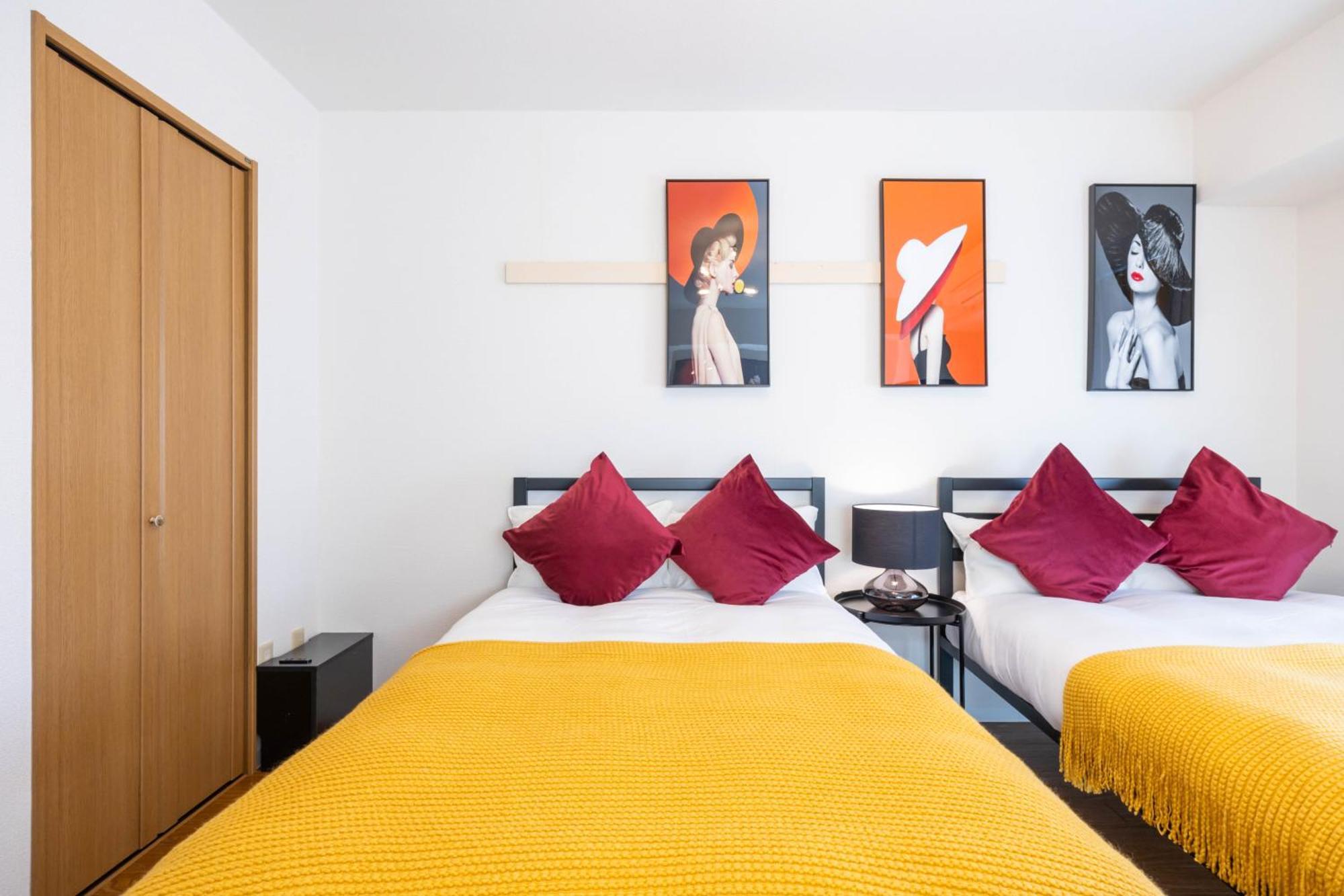 Appartement Nakatsu Sakae Manshon *