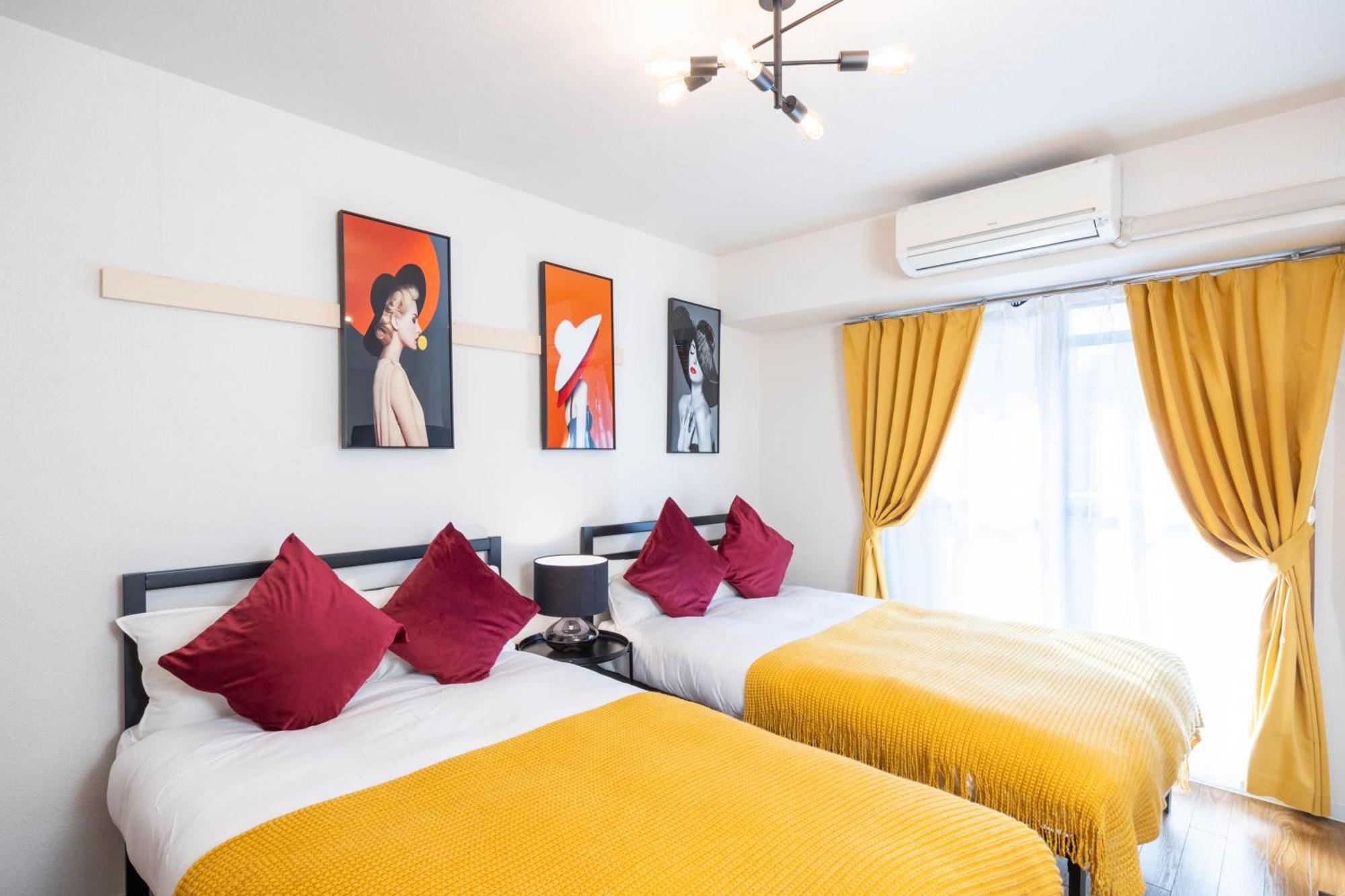 Appartement Nakatsu Sakae Manshon
