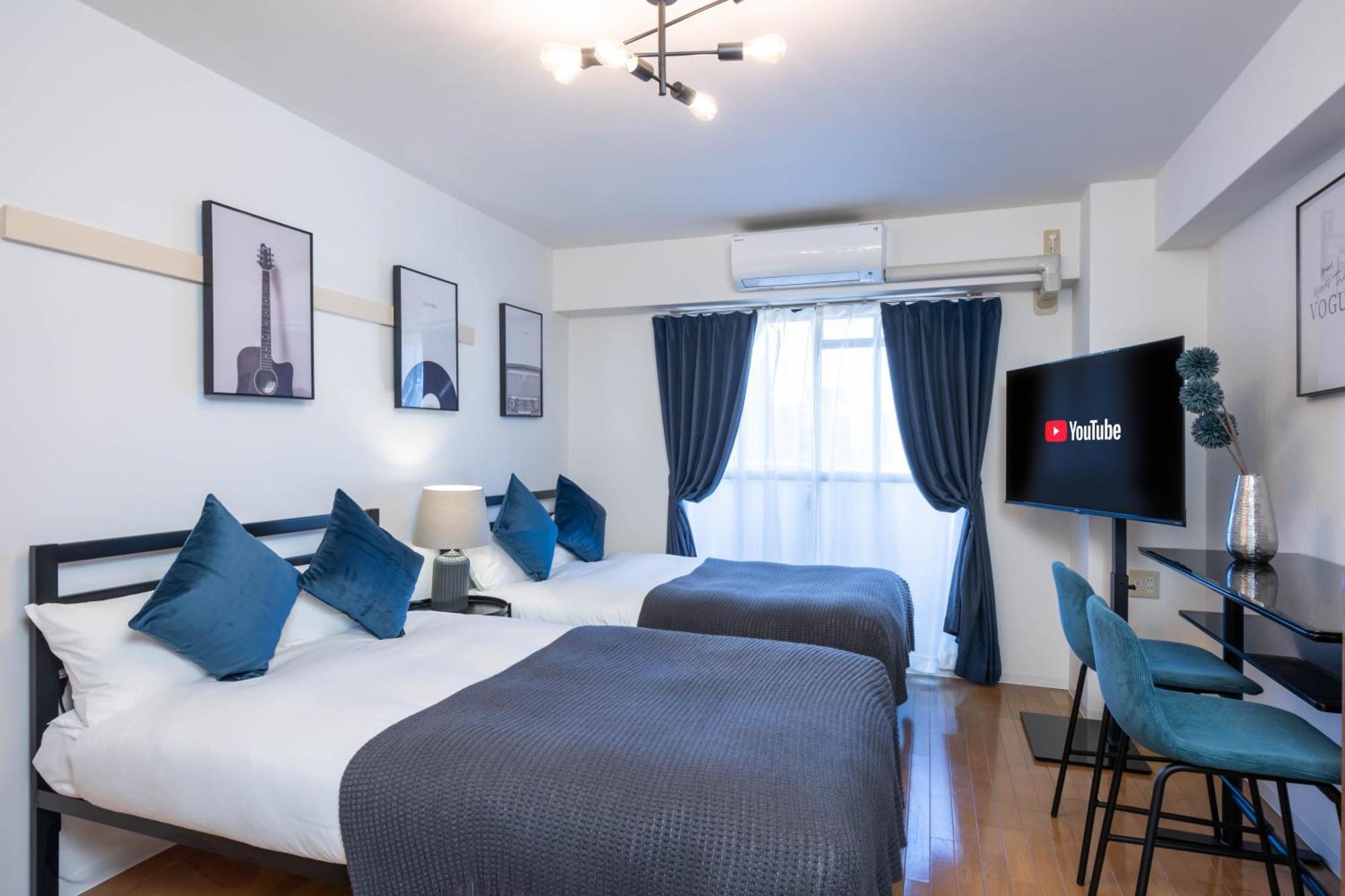 Appartement Nakatsu Sakae Manshon Ōsaka