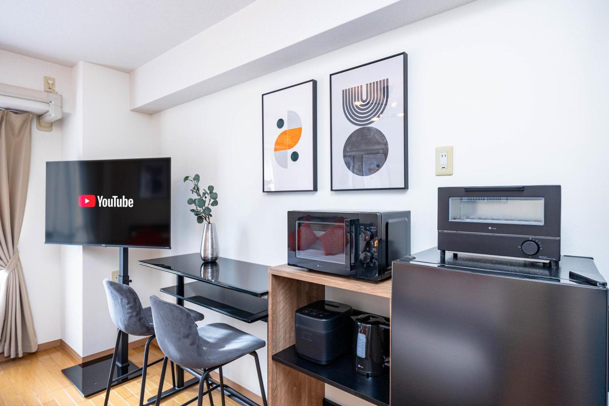 Appartement Nakatsu Sakae Manshon