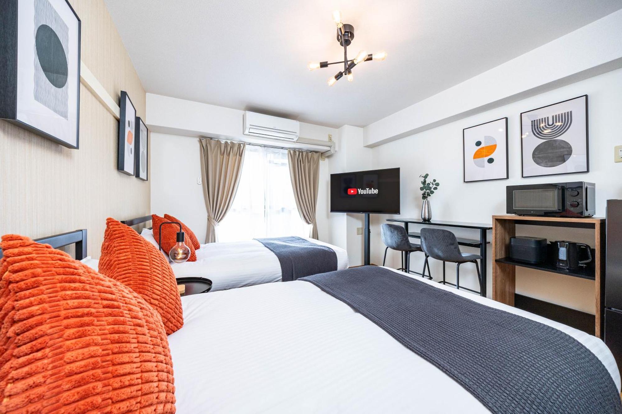Appartement Nakatsu Sakae Manshon *