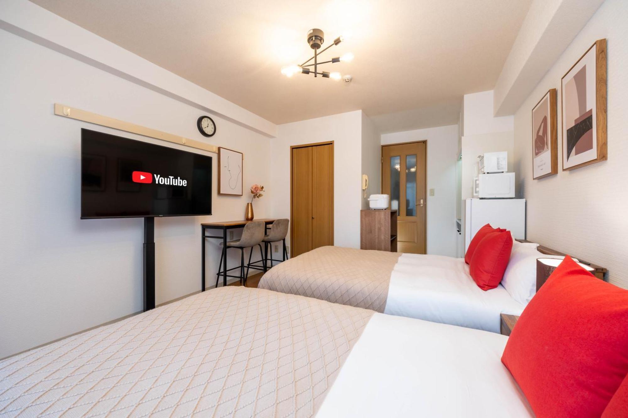 Appartement Nakatsu Sakae Manshon *
