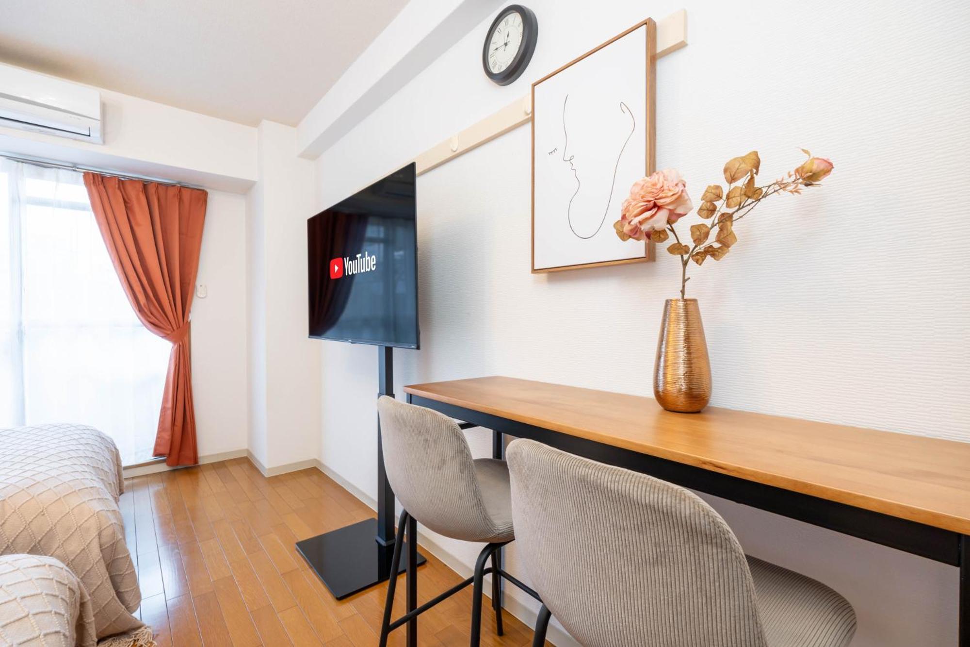 Apartment Nakatsu Sakae Manshon Ōsaka